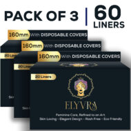 The Invisible - Trio (Pack of 3 Boxes)